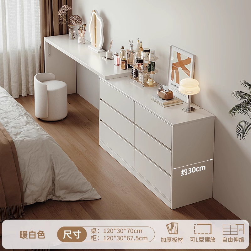 Tocador dormitorio simple moderno pecho de cajones tocador integrado apartamento pequeño escritorio cama cola gabinete tocador mesa de maquillaje