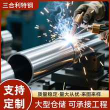 304 201不锈钢管加工定 制 切割/折弯/焊接 支持来图来样装饰管