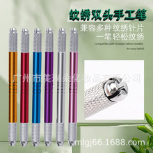 �y���ֹ��P�yü�P��ü�P�p�^���F�P���ܰ����üy���Pȫ����Ʒ����