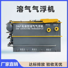 ܚʽ⸡Cһwˮ̎OBֳ׹Iˮ̎O⸡C