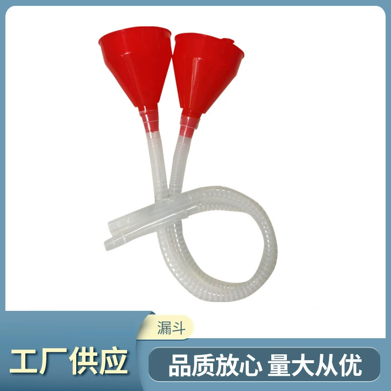 Производители поставляют автомобильную мотоциклетную заправку водой небольшую красную воронку многофункциональную гибкую термоусадочную воронку большое количество Congyou