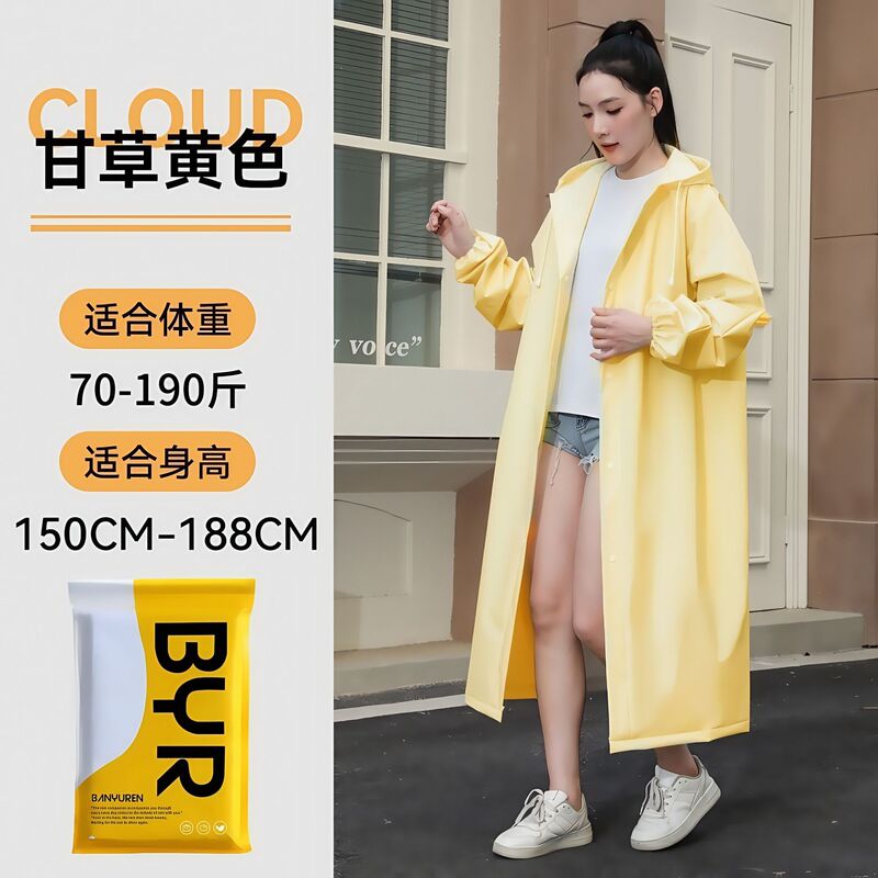 使い捨てレインコートevaファッション男女同モデルは、屋外の徒歩旅行の携帯型レインコートを厚くしている|undefined