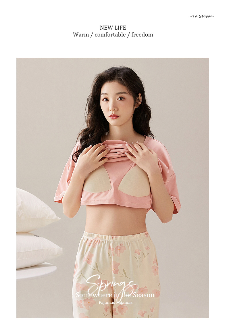 Cotton Pajama Set
