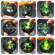 ��Ȼ�߼yʯ�U�յ��� �������ƺ�ī��ī���� ͸�G����ș��ʯ����