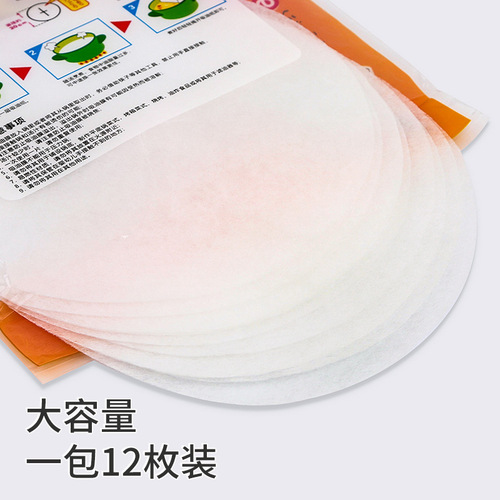Oil-absorbing paper wholesale kitchen special edible soup frying film food baked food air fryer oil removal pad