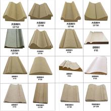 高密度板大压线边框线平板花线吸塑内嵌装饰橱衣柜门外挂压扣线条