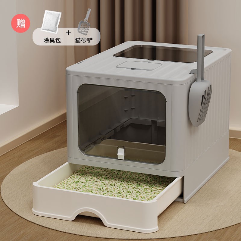 2세대 완전 밀폐형 그레이