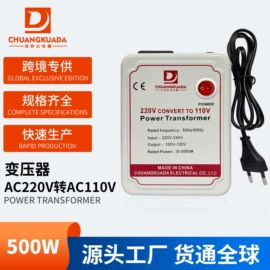 电源变压器;隔离变压器;稳压电源