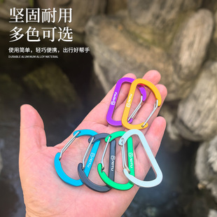 ��̖�����ɽ�� D�͒��hͽ��耳׿� ¶�I���������ˮƿ ��ȫ�i��