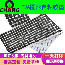 ���z�z�|�Ҿ����η����_�|��ճ���ކ����z�A�η��θ��N�ߴ綨��