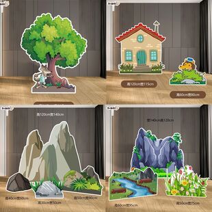 �׃��@�廨��������ɭ�֘��ɽ��ͯ�����ݲ������������