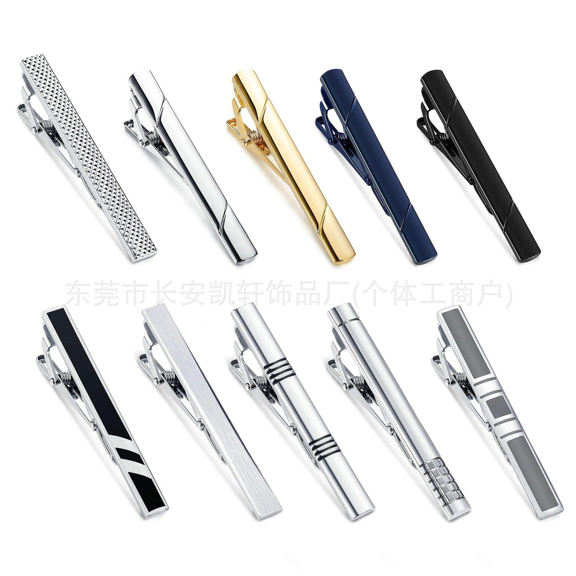 New Hot-Selling Manufacturer's Ready-Made Fashionable Black Silver Copper Tie Clip Men's Business Tie Accessories Business