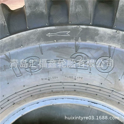 Yolsuzluq şinləri Tire 13-20 Off-road Pattern