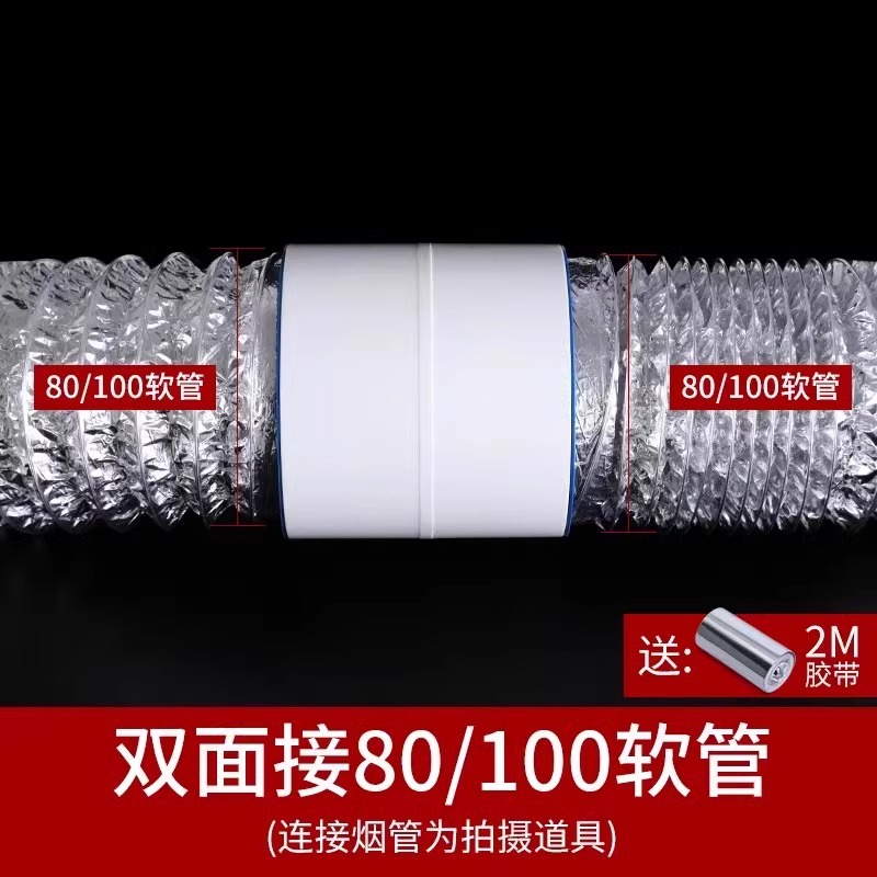 Toilet check valve 110 pipe check valve 75pvc exhaust fan toilet check valve Yuba exhaust check valve