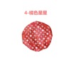 [Hot-Sale-Promotion-Hui] M1000 Cross-border Women's Sleeping Hat Beauty Beauty, Hairdressing Makeup Hat wide edge round hat