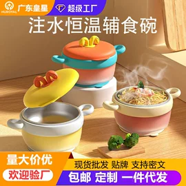 吸管杯;喂养餐具;奶瓶
