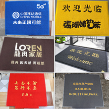 �gӭ���R�T�|��ݵ�䁵؉|�����M�T�T��ӭ�e�Ӻ�����LOGO��̺