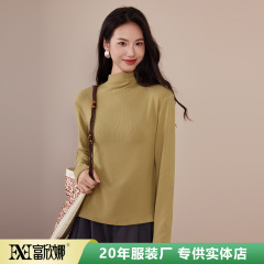 富欣娜加绒加厚打底衫纯色百搭长袖t恤秋冬半高领内搭外穿上衣女