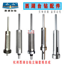 ̨ȫϵSͲZ406C/B-1 512 512B 516 4116 4120