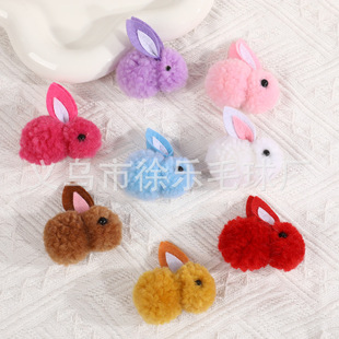 DIYС���Ӱl�A�^ɐ����w���uë����ë��ͨŮͯ�ֹ��l�A���