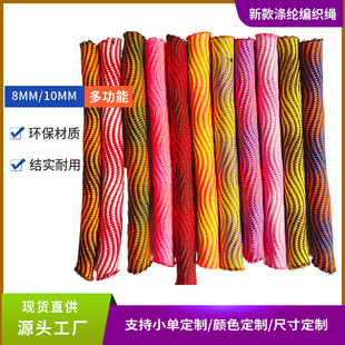 �S��ֱ��8MM��]�K��ɫŤ�y������о�Kˮ���y�ݼy�K32ɫ�F؛