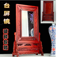 ��ʽ�R�t��֦���L �|ƿ���R�͹Ų����[��ľ�� î龹�ˇ���̨���R