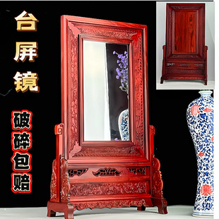 ��ʽ�R�t��֦���L �|ƿ���R�͹Ų����[��ľ�� î龹�ˇ���̨���R