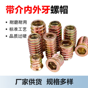 ���^������ĸ����������Ҿ���ľ���A����ĸ�����ݽz���^ĸ僲��\