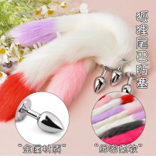 ƴɫ�����β�ͽ��ٸ���������Ʒ��ͥ����Ȥ��Ʒ��ܛ��������ë