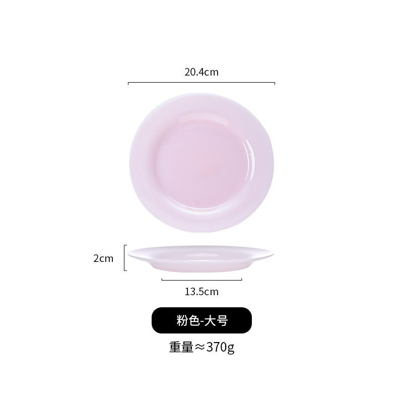 핑크 대형 옥 트레이(상자당 48개)