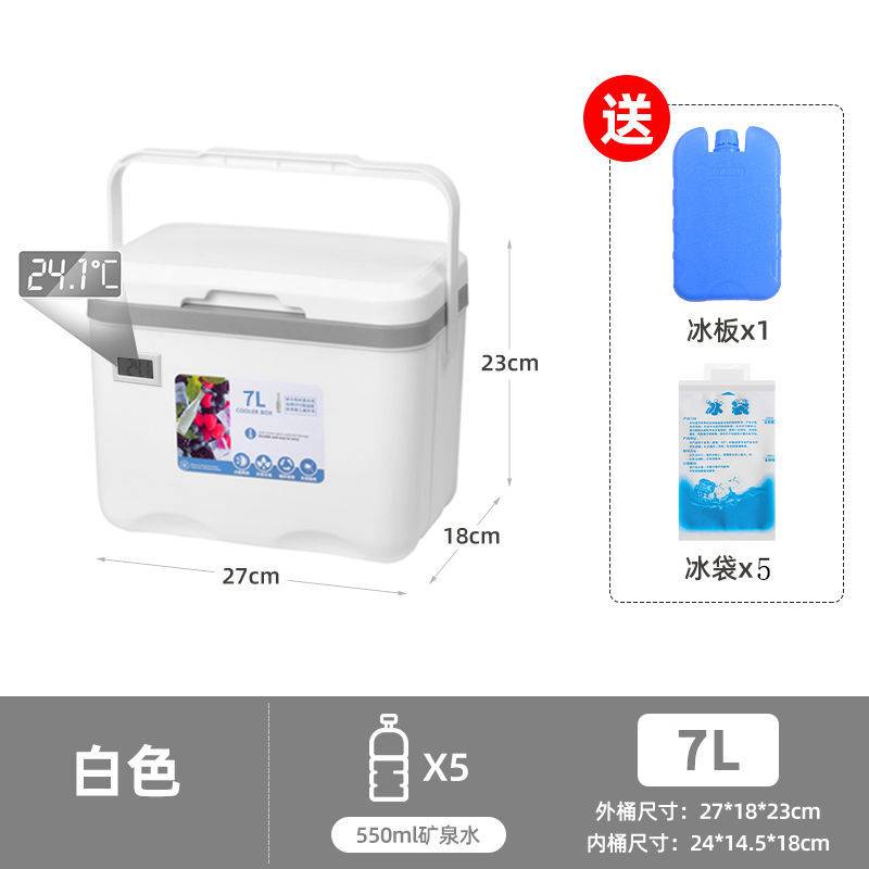 Incubador de calor, mercado nocturno comercial, refrigerador, camping, picnic al aire libre, cubos de hielo, alimentos frescos, refrigerantes, portátiles