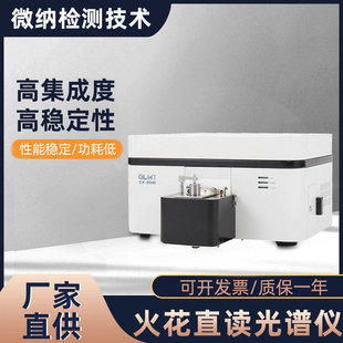 �S�����l��ֱ�x���V�x �����̨ʽ���V�x ���ٺϽ�������V�x��