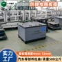 加厚周转定制承重围板箱
