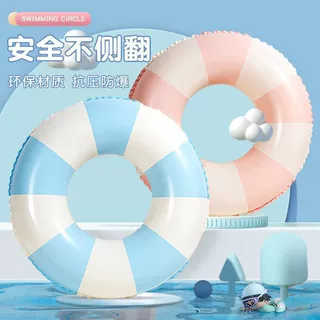 游泳圈加厚双气囊游泳圈户外出游沙滩涉水运动游泳圈加厚充气泳圈