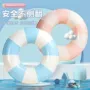 运动双气囊加厚充气泳圈
