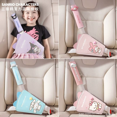 Seat belt shoulder pad | Car Riding Aid Belt