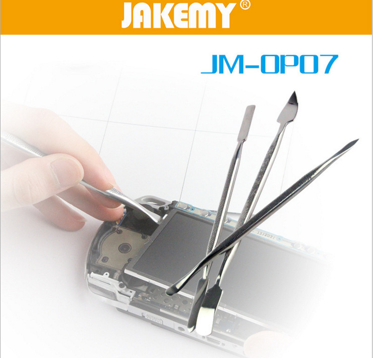 杰科美（Jakemy) JM-OP07 金属开机棒 diy拆机工具 ipad 拆机