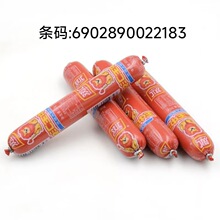 ˫�� �������ż����ȳ�50g/֧��ʳ�㳦��������6902890022183