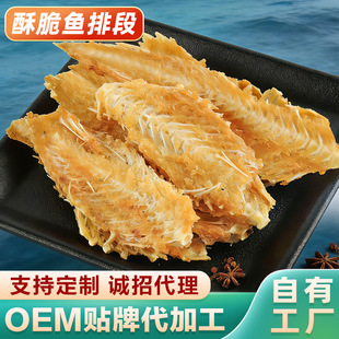 �S������F؛���l�����~��5KG��ʳ���r��ζ��ʳ�ִ��~���~���^