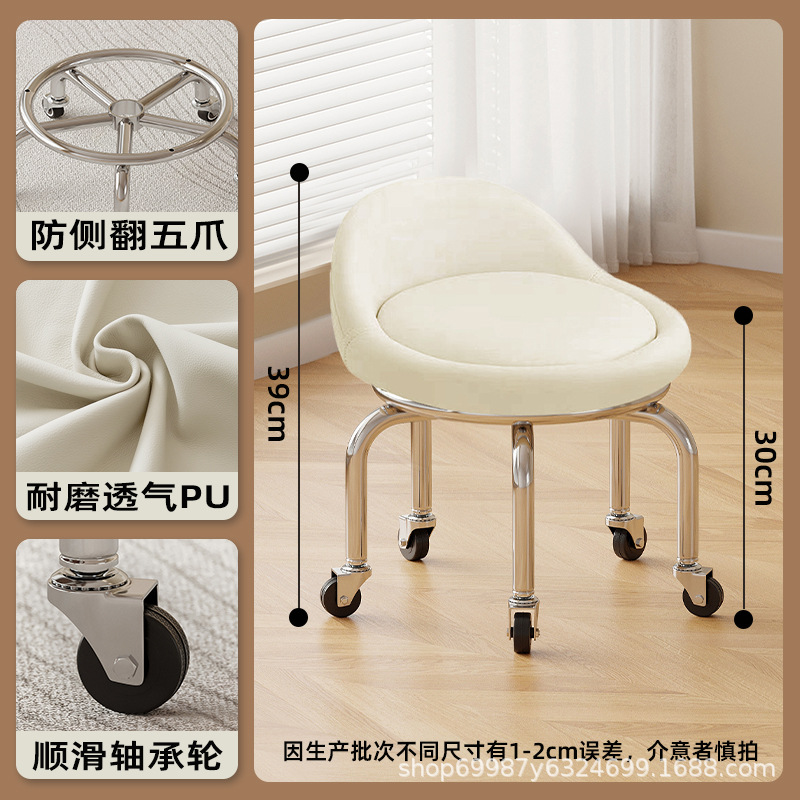 Rueda de rodamiento de hierro: blanco alto