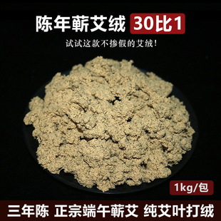 �I���q���lɢ�b���b1000g������S��q���l��������������^����