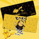 Cartoon Animation Pikachu Mouse Pad Game Mat Oversized Computer Table Mat Precision Lock Edge Desk Mat Mat