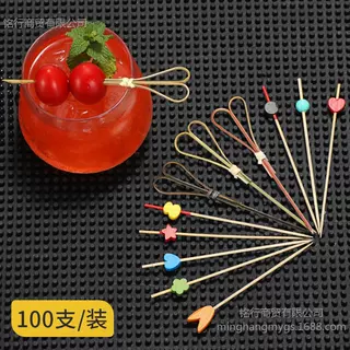 创意鸡尾酒签装饰花签一次性水果叉竹签水果牙签叉叉子水果签果插