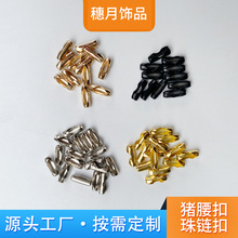 �F؛�����i���۲�����B�ӿ��F�~���P䓰����diy�Ʒ�����ǿ�