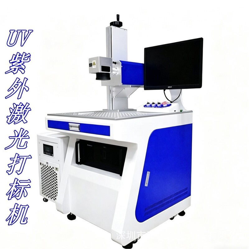 Watch Dial Metal Laser Marking Machine, Watch Buckle Metal, Apple Watch Case Punching Laser Marking Machine Watch Dial Metal Laser Marking Machine, Watch Buckle Metal, Apple Watch Case Punching Laser Marking Machine
