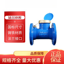 �����·��mˮ��dn50dn100����4��80�Cе������������ʽ��ڏ�ˮ��