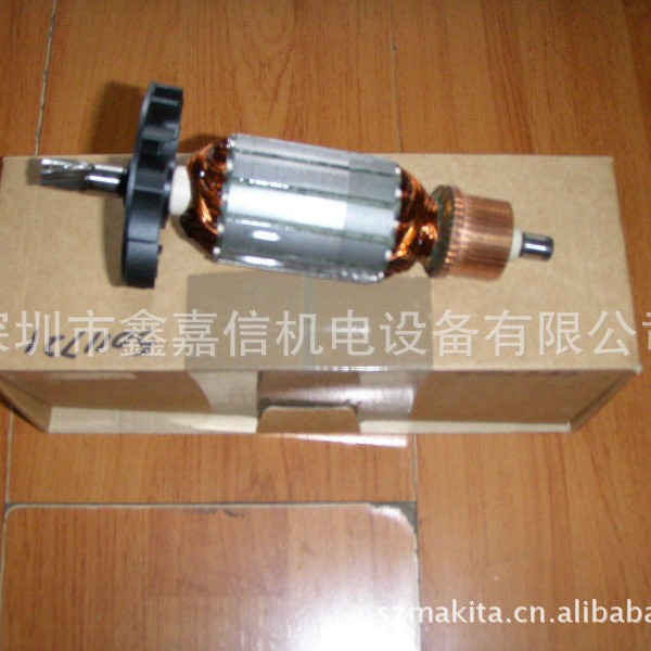 现货批发德国 欧霸ALFRA 磁座钻（磁力钻）100RL-E原装转子配件