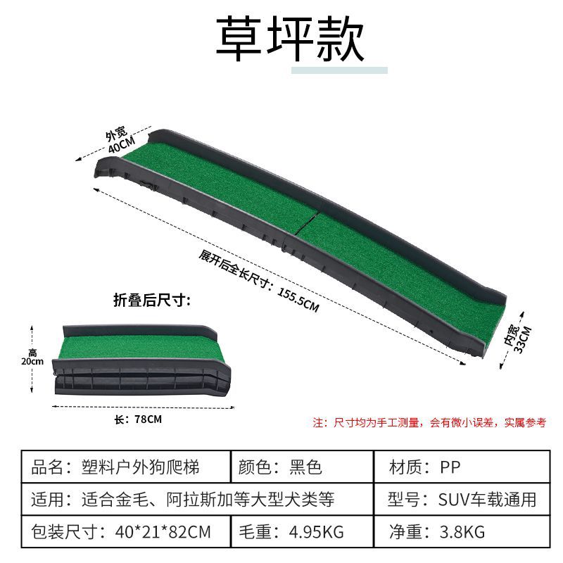 녹색(잔디 스타일)