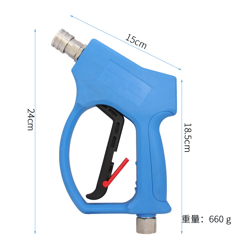 Cross-border high pressure cleaner 5000psi car wash high pressure 350kg water gun powerful car wash gun head water gun