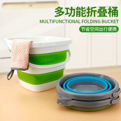 Thickened folding bucket plastic bucket portable travel car folding bucket multi-purpose outdoor portable fishing bucket